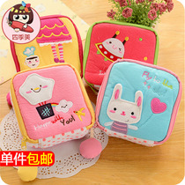 Sanitary napkin storage bag large capacity ins cute physiological period portable towel bag small bag aunt towel storage bag