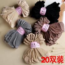 Womens silk 薄 Thin skin tone silk 短 Short breathable anti-hook silk Transparent silk 祙 short female super Pu short sock doll