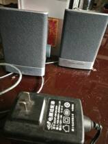 Harman Kardon speakers