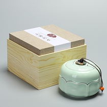 Tea can packaging box empty gift box empty box gift box Longjing Green Tea white tea black tea medium universal custom order