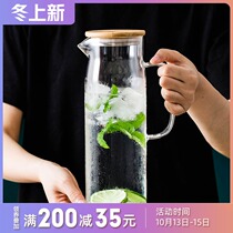 Glass kettle High borosilicate heat-resistant cold-resistant explosion-proof water set Tea set Summer cold drink juice pot with lid cold kettle