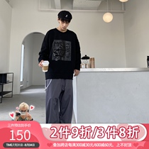 EAHO Earthlinghoo Rafolded Tailoring Ultra Loose Low Gear Korea Street 100 Hitch Hip-hop Pants Men And Women