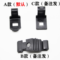 The rear-view mirror tachograph fixation bandage buckle buckle accessories buttons adhesive hook sub-clip band installation