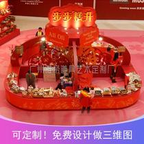Mid-Autumn Festival decoration ornaments Chinese style large shopping center shopping center creative pile head DP point commercial beauty Chen special decoration