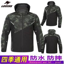 LYSCHY Thunder wing motorcycle Four Seasons cycling clothing men and women casual Waterproof warm locomotive anti-drop jacket jacket jacket jacket