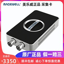 Melville USB cupture sdi 4K plus HD capture card external 4K Ultra Clear live recording box