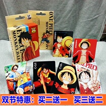 Sea Thief King Road Flying Jo Pasolonna Beauty Cartoon Cartoon Rover Around the Playing Cards Paper Card Table Tour Personality Treasured