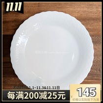 Spot Japan NARUMI Minghai silky white bone china pure white relief flat plate round plate single