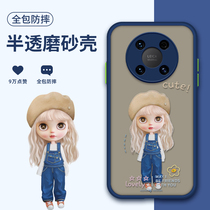 Huawei mate40pro mobile phone shell clasped dog woman mate40 full package lens quality silicone anti-fall woman 2021 new bump color cute boutique soft shell transparent frosted protective shell suitable for