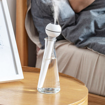 New magic wand humidifier usb plug-in charging air plus wet defogger fan spray water replenishing instrument for home