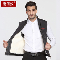 Winter middle-aged and elderly wool vest mens leather wool one warm stand neck vest plus velvet thick cotton waistcoat