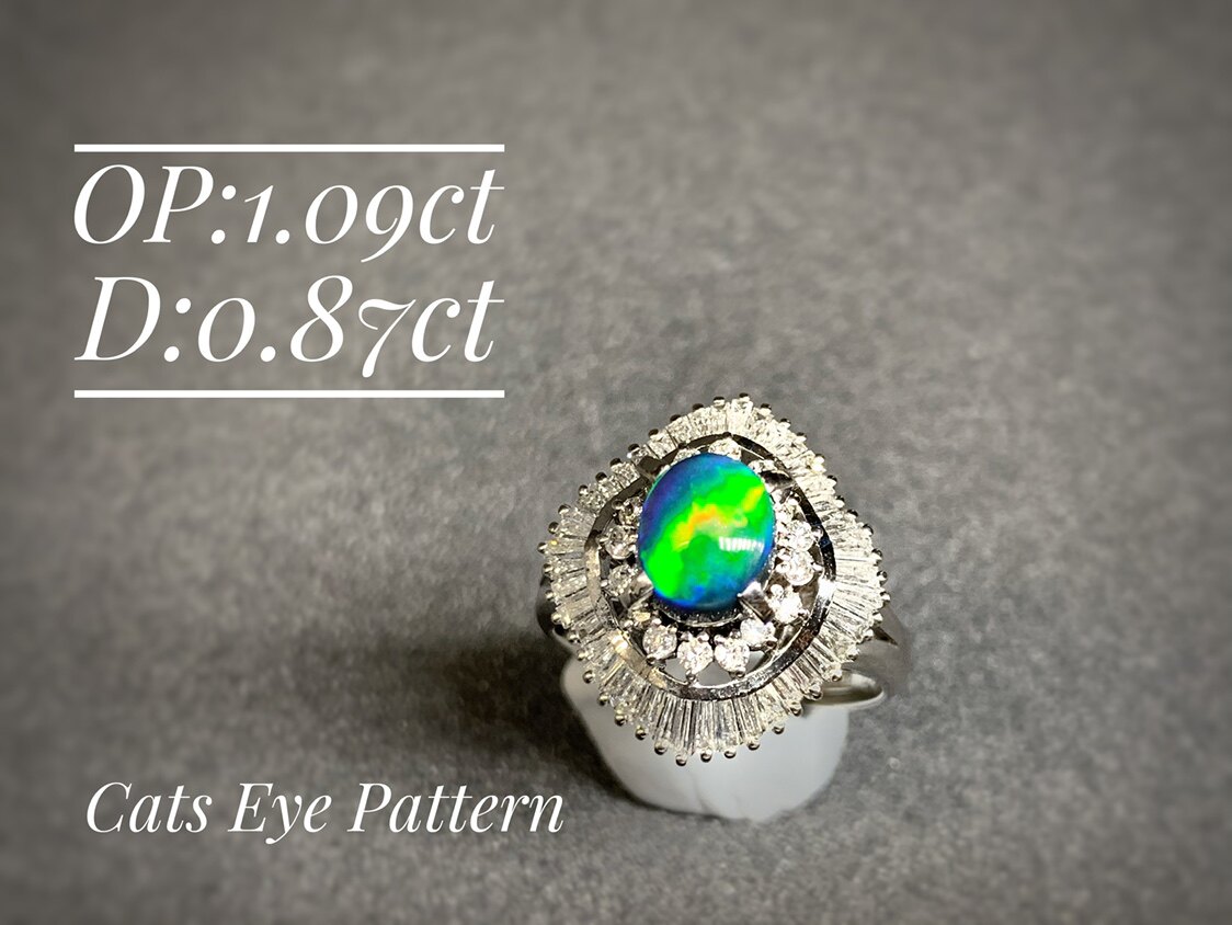 Sold Opal Island Collectible Cat's Eye Effect Lightning Ridge Black Opal Cat's Eye Opal Gold Green Eyeliner Ring