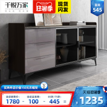 Italian light luxury dining side cabinet Living room multi-function tea cabinet Modern simple storage cupboard Dining room minimalist wine cabinet