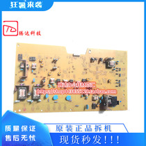 Original Fuji Xerox SC2020 2022 2020 high voltage board LED charging board power supply board power board power board