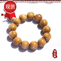 Peach wood beads hand-carved bracelet pure ◆ customized peach wood 1 2 1 5 1 8 Buddha beads car hanging