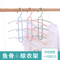 Nordic color magic three-layer non-slip hanger multifunctional creative fish bone-shaped plastic drying hanger