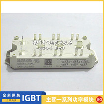 SKM40GD101D SKM400GD121D SKM50GDL062D SKM40GD124DH8 SKM22GD