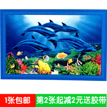Fish tank stickers landscape waterfalls landscape poster painting living room without back glue wall stickers year by year Dolphin 626