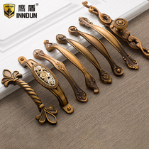 Eagle shield European antique yellow bronze furniture handle Modern simple high-grade cabinet cabinet drawer wardrobe door handle
