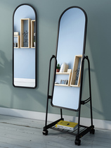 Dress mirror Full body mirror landing mirror mirror mirror mirror clothing mirror dance field wind