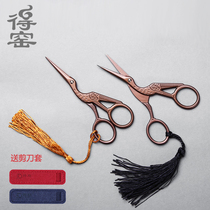 De kiln Japanese retro crane-shaped scissors Tea packaging bubble bag scissors Tea art tea ceremony accessories scissors
