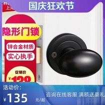 Huitailong invisible door lock black indoor one-sided lock dark door lock TV background wall hidden door lock 738008