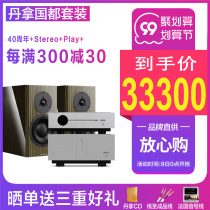 Dynaudio Dana Special Forty40 Anniversary Edition Speaker Passive Audio Bookshelf Fever