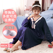 With chest pad night dress womens spring and autumn long-sleeved cotton loose large size fat mm200 pounds long section can be worn outside home clothes