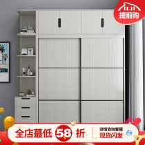 Nordic sliding door wardrobe modern simple bedroom assembly with dresser wardrobe sliding door sliding door storage large wardrobe