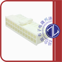 2-794657-4 (CONN RCPT HOUSING 24POS NATURAL)