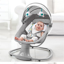 Newborn baby electric rocking chair to coax baby BB to sleep artifact baby rocking blue bed child seat