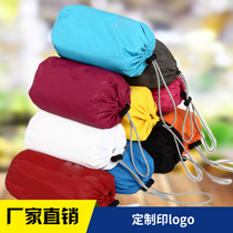 Spring and summer outdoor sports skin windbreaker mens and womens sunscreen clothes long-sleeved thin windproof waterproof jacket UV protection