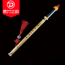 Dai bamboo rhyme bamboo vertical blowing Bau fg tune c down B a tune a small D tune junior students adult Yunnan musical instruments