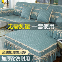 Guffee sofa pad four seasons with a universal backscarf cover of Nordic anti-slip sofa cover all-inclusive cushion