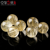 Natural blonde crystal loose beads round beads Single bead hand string bracelet necklace 108 Buddha beads diy crystal jewelry for men and women