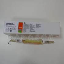 OSRAM HQI-TS 2000W N L Osram double end gold halogen light stadium High power light bulb