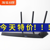 NETGEAR USA Network piece R6400 full one thousand trillion dual-frequency wearing wall wifi home smart wireless fiber routers