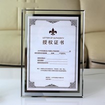 Crystal glass photo frame set-up honorary certificate exquisite art creative patent certificate display commemorative photo frame