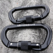 A278N camp and high load-bearing mountaineering buckle Climbing Climbing Speed Master Lock steel lock on the precipice of the adhesive hook security