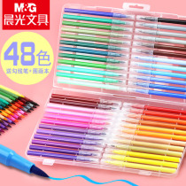 Chenguang watercolor pen soft head can be washed 48 colors 36 colors 24 colors 12 colors painting brush Childrens painting set beginner hand-painted color water pen kindergarten students baby art supplies wholesale