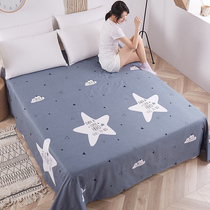Bed sheet single cotton 1 2m1 5 m bed double 100% cotton cotton net Red student dormitory single quilt summer