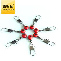 Blue whale outdoor fishing gear marine space bean Remington Apache far drop Rod silver carp floating seat rod connecting ring