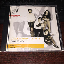 Cello quartet AVALON STRING QUARTET DAWN TO DUSK has been demolished