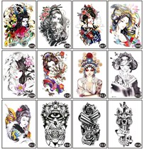 Tattoo sticker Permanent 1 year Flower arm Full arm Mens and American men and women waterproof simulation 3d Spurs green net red with a sense of scar