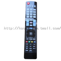 Original new LG TV remote control 47GB7800 55GB7800 60GB7800-CC 55GA7800