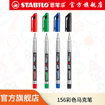 Stabilo flagship store German Chalk Color Mark Pen 156 Single Marker Paints Smooth Waterproof Durable Waterproof Mark Pen Suite Student Original Import