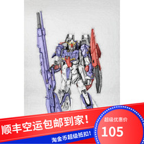 Spot Shunfeng Taipan 8801 MG 1 00 Z Warrior ZETA change water delivery patch bracket can be deformed