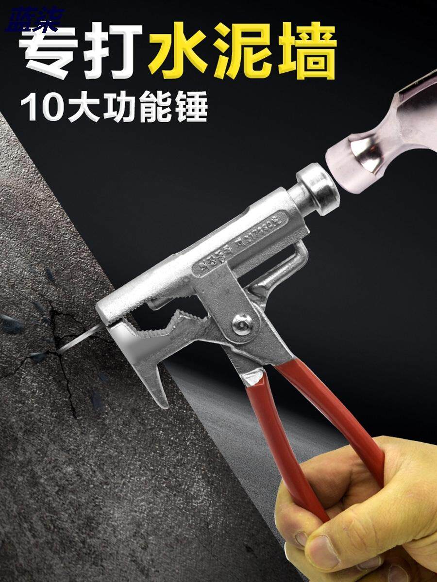 Nail Nail God Instrumental Nail fixer building woodworking sprinter Corner Okinawa Nail Gun Ordering Nail Gun