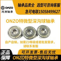 Miniature bearings 623 624 625 608 MR104 MR105 MR106 MR74 MR85ZZ small bearings