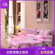 Net Red Princess Round Bed Luxury Couple Double Bed Multifunction Anjo Music Au Style Bed Modern Spice Electric Bed